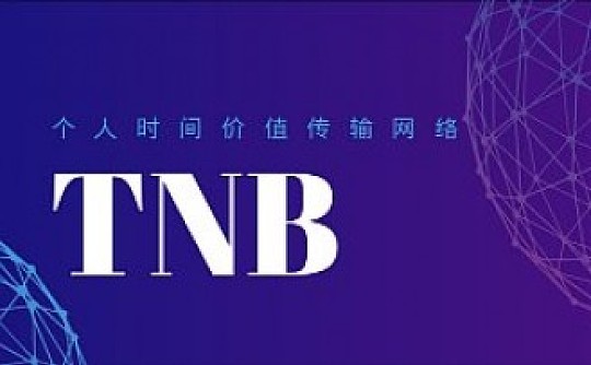 tokenios-imtoken钱包会被冻结吗