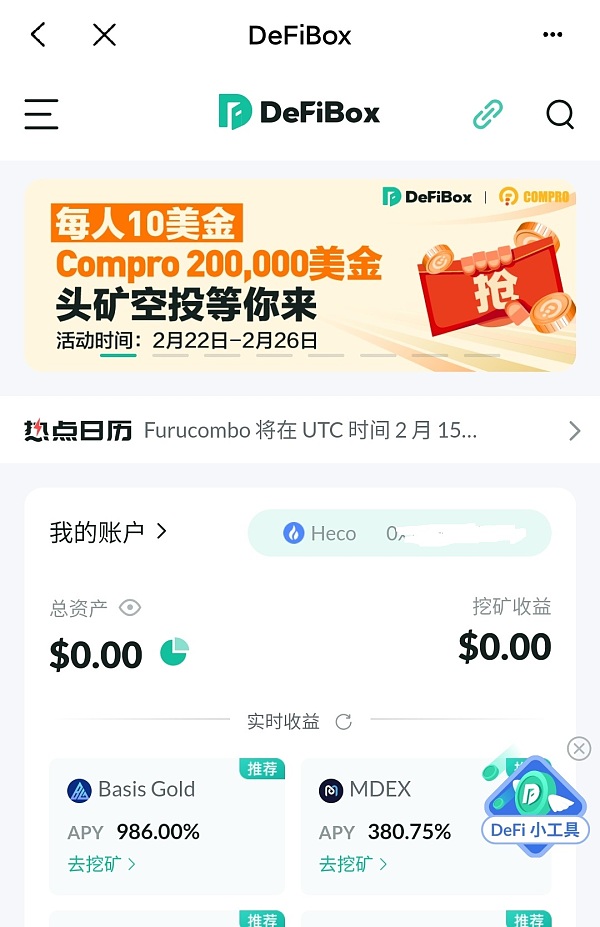 tp钱包怎么出售币-tp钱包的币怎么卖出