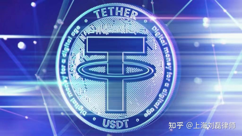 usdt商家入驻平台条件的简单介绍