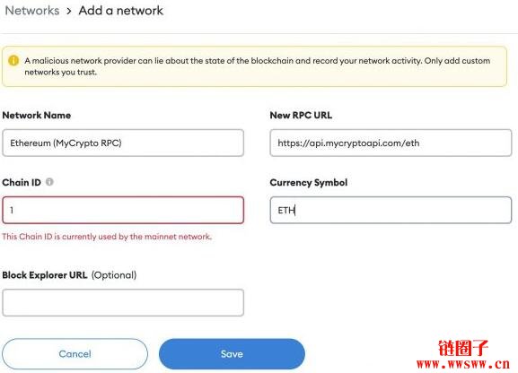 metamask钱包怎么设置中文-手机metamask钱包怎么切换中文