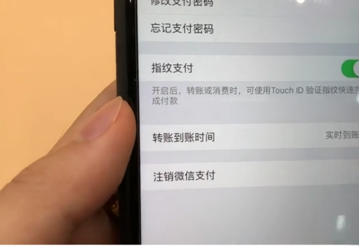 imtoken钱包转账多久到账-imtoken钱包转账手续费多少