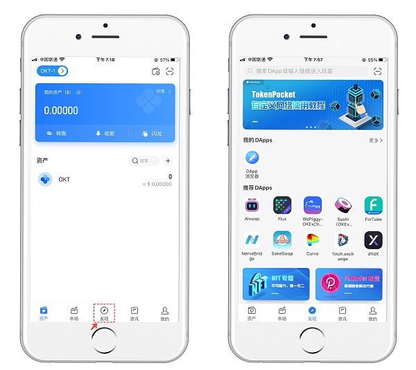 tp钱包官方网址查询-tp钱包官网下载app
