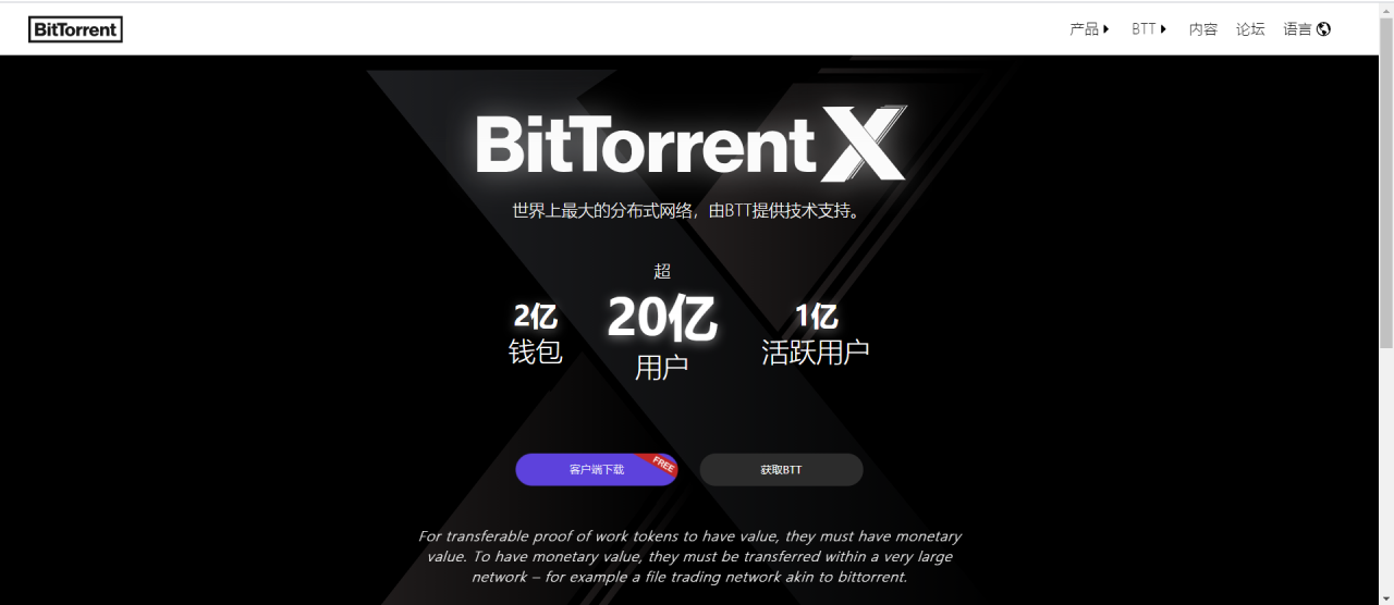 im钱包怎么转u-im钱包怎么转账usdt