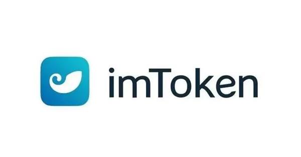 im钱包怎么转u-im钱包怎么转账usdt