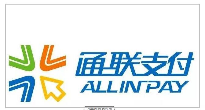 通联钱包-通联钱包app