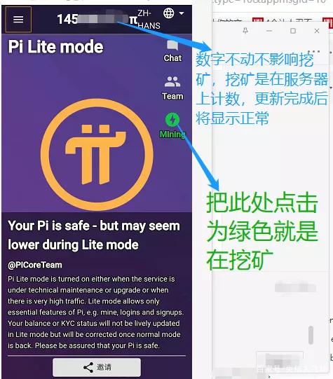 pi币上主网准确日期-pi币上主网准确日期火腿肠是怎么做的