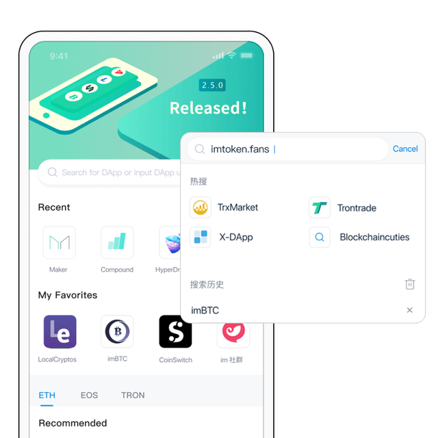 imtoken要付费吗-imtoken钱包要钱吗