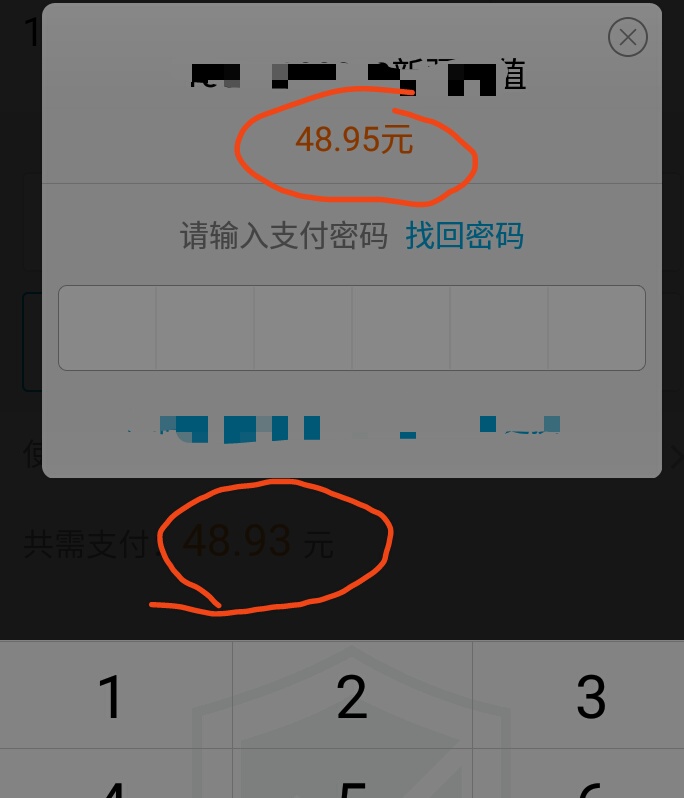 2023狐狸钱包官网app官网qq客服的简单介绍