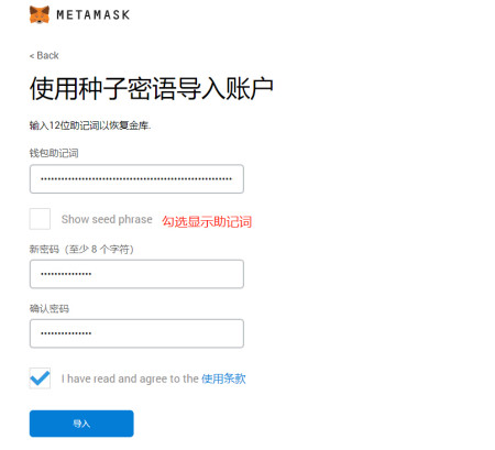小狐狸钱包地址正确-小狐狸钱包怎么swap