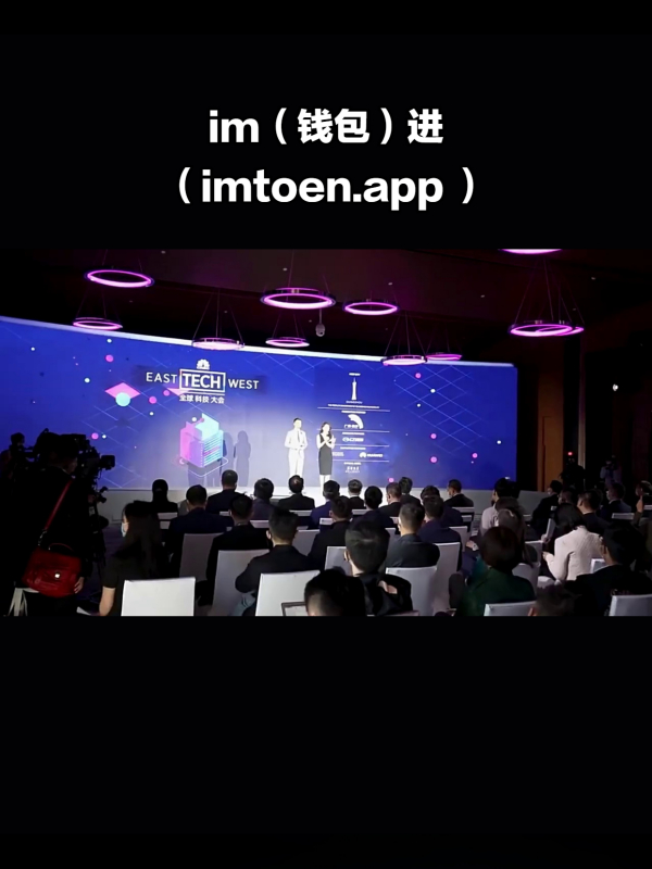 usdt钱包地址需要人脸吗?的简单介绍