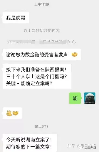 tp钱包资产被盗了怎么办-tp钱包资产被盗可以找回吗