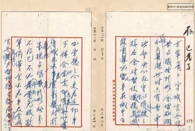 电报怎么玩-电报怎么玩才有意思