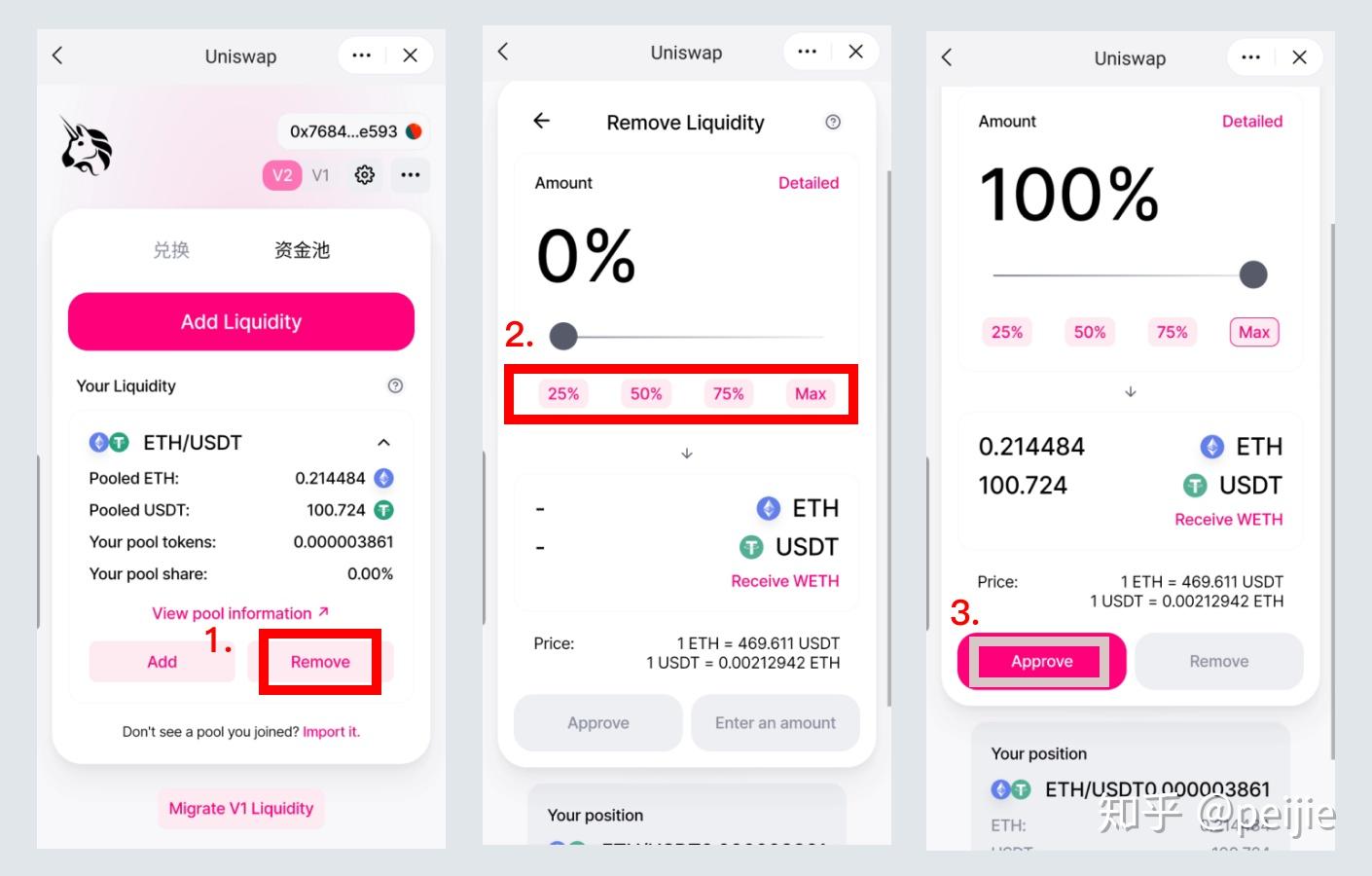 imtoken的浏览在哪里-imtoken浏览器网页打不开
