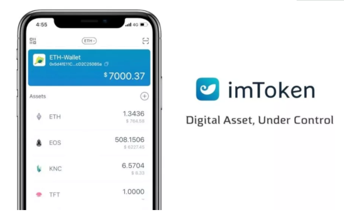 imtoken倒闭-imtoken会跑路嘛