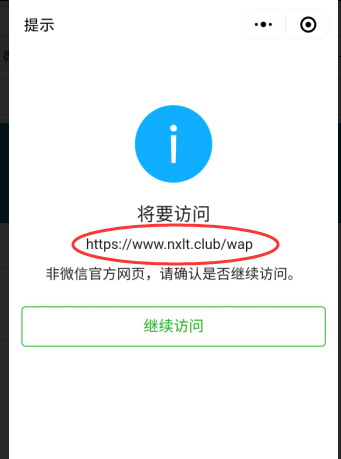 手机tp钱包薄饼网页无法打开-tp钱包薄饼怎么买babydoge