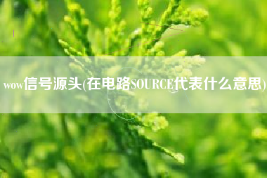u币怎么开户在深圳的简单介绍