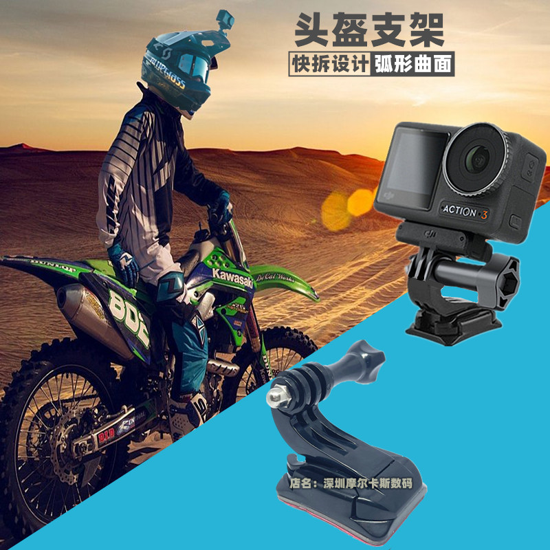 action3下载-action3下载图片到手机变广角