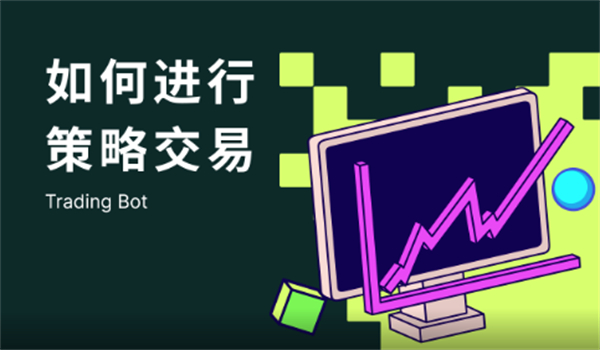 欧意易交易所下载地址-欧意易交易所下载地址查询