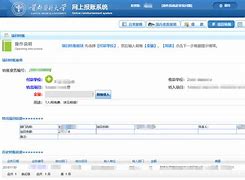 imtoken钱包如何转账usdt-imtoken钱包里的usdt如何转入其他钱包