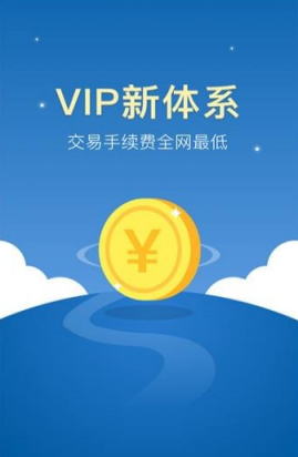 欧意易交易所下载安卓-欧意易交易所安卓版下载