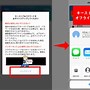 Tokenpocket下载app-tokenpocket钱包官网下载