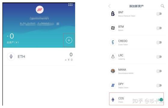 imToken下载安装-imtoken官网下载toke