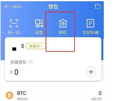 usdt钱包地址没有怎么填-usdt钱包地址可以查到本人