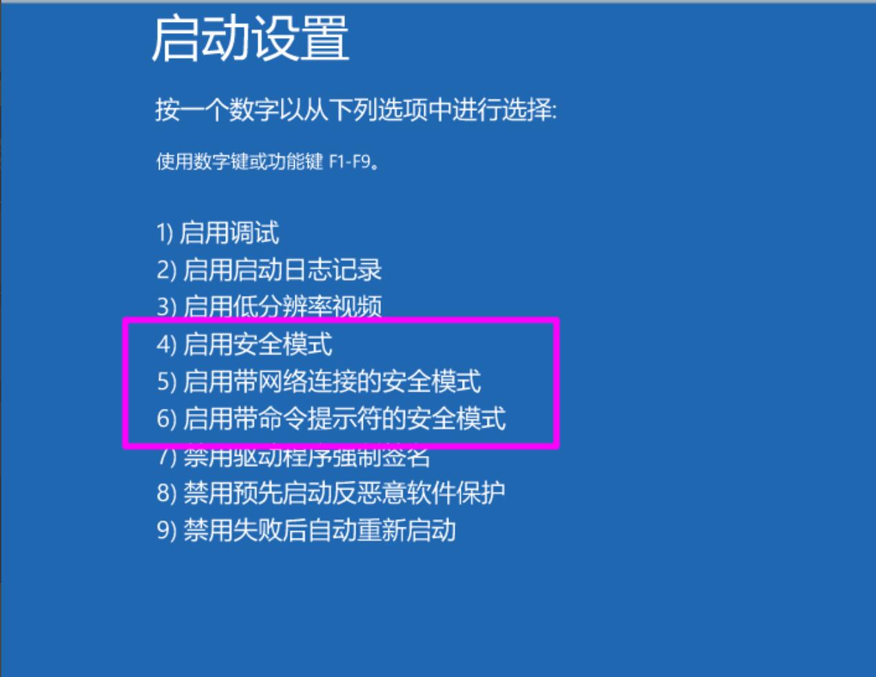 网页转圈圈进不去-网页一直转圈打不开