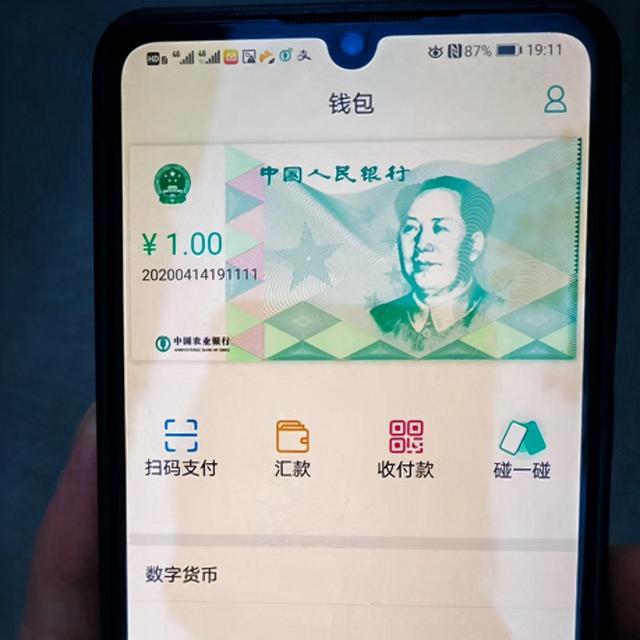冷钱包怎么提现人民币-冷钱包里的币怎么转出去