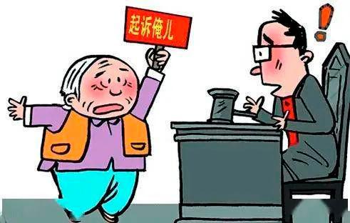 转账出现签名验签失败-转账出现签名验签失败怎么办