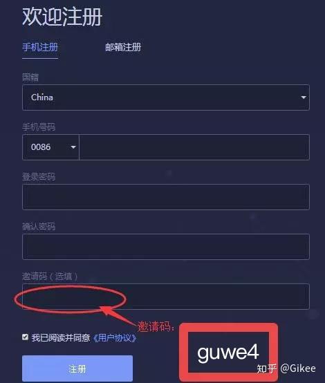 虚拟币交易app排行知乎-虚拟币交易app排行知乎最新