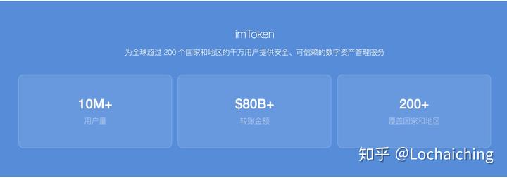 imtoken钱包怎么样出款-imtoken钱包的钱怎么提现