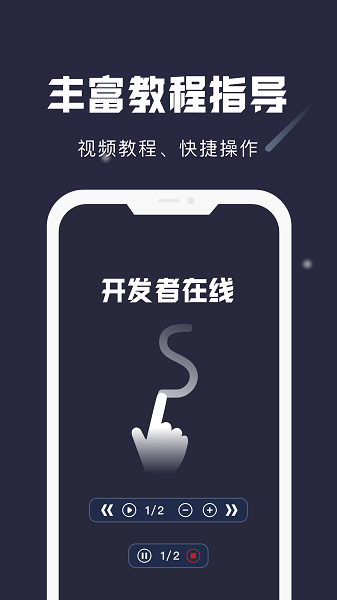anyconnect官方正版-ciscoanyconnect官网下载