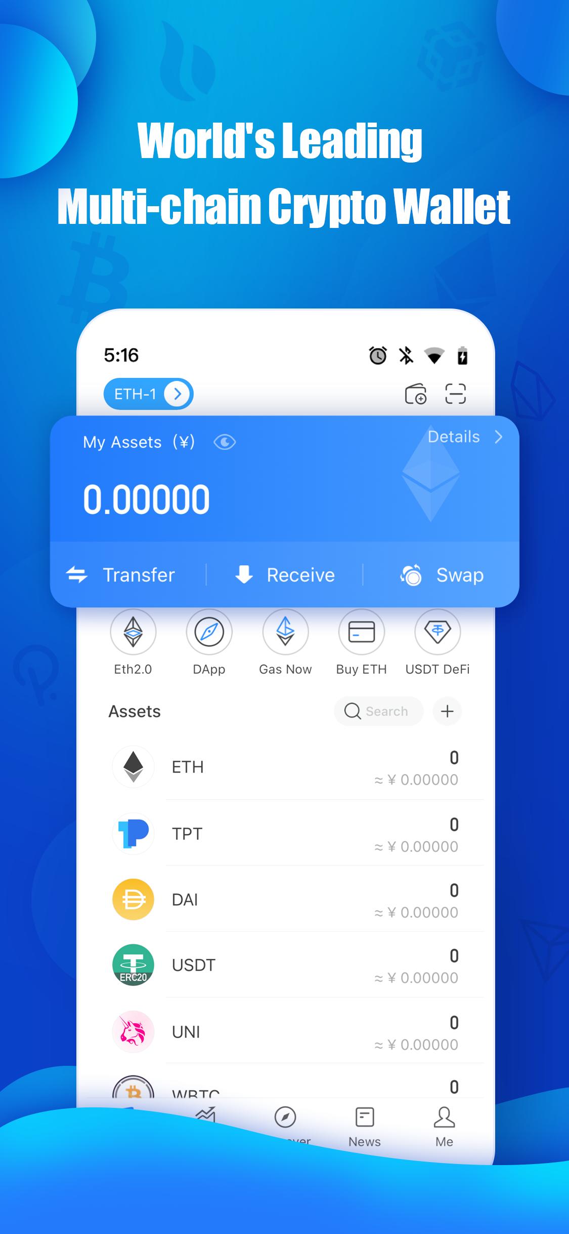 tp钱包添加fil-tp钱包添加fil教程