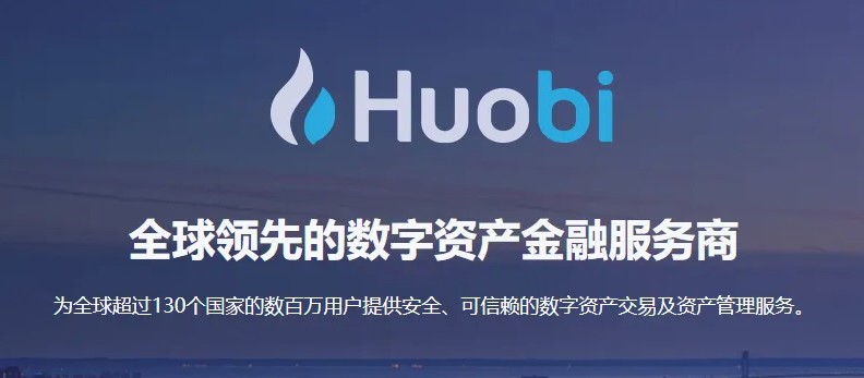 欧意交易所官网网址查询-okx交易平台app官网