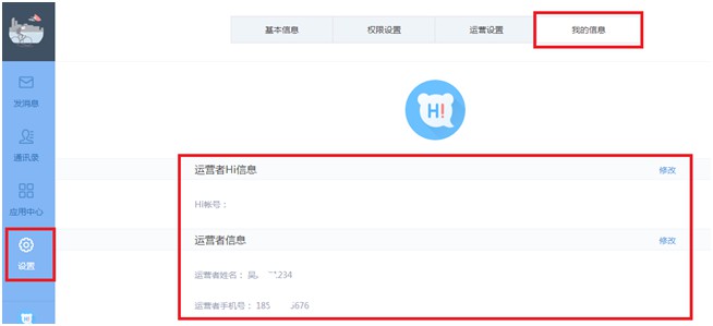 交易无权限,你没有可操作的认证工具-交易无权限,你没有可操作的认证工具怎么办