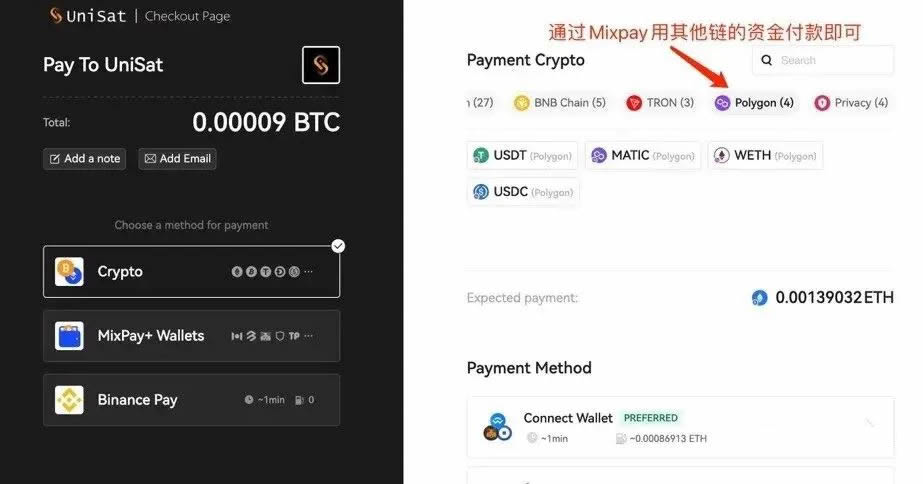 小狐狸钱包添加BTC-小狐狸钱包添加比特币网络