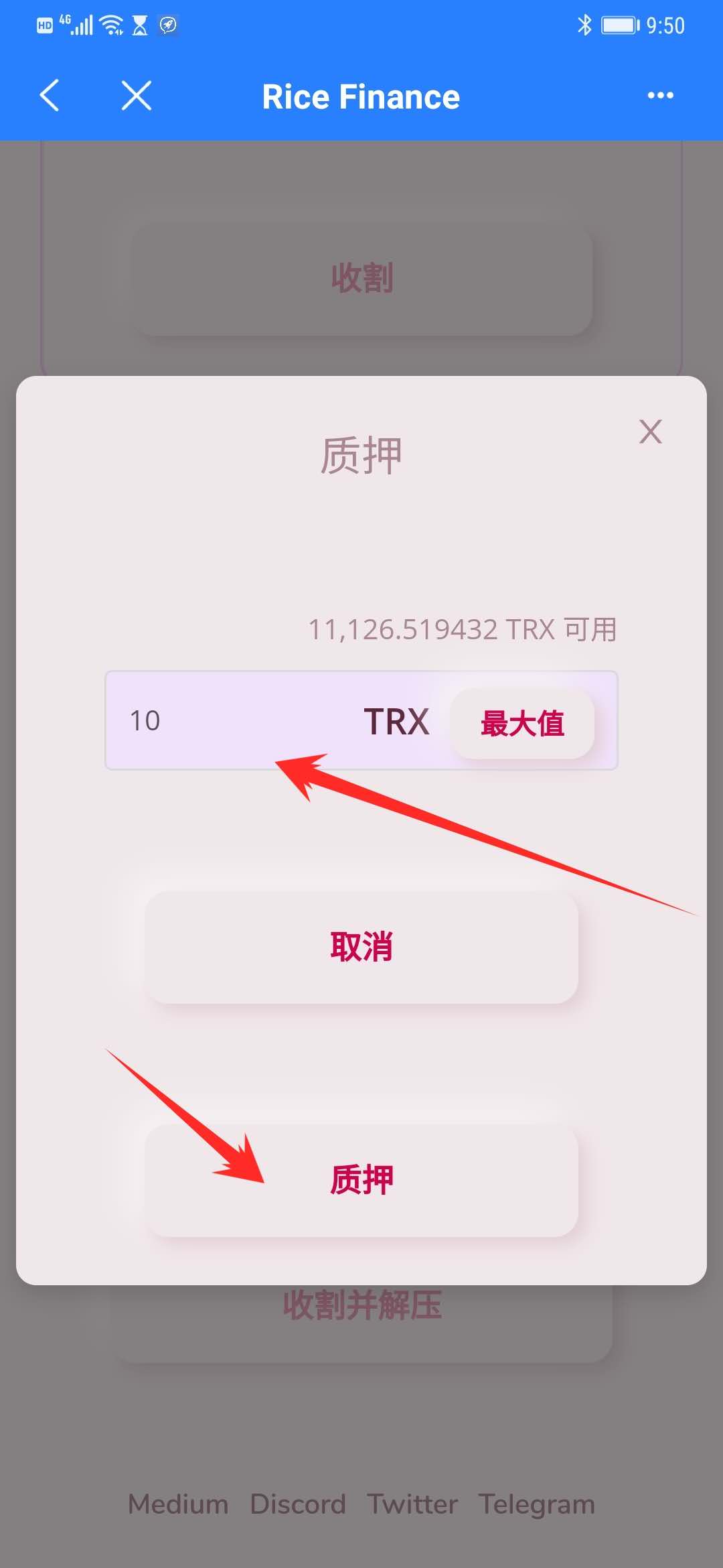 tp钱包没有钱包同步-tp钱包没有钱包同步功能