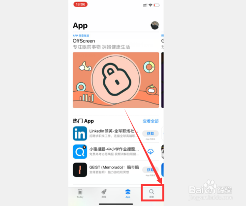 关于TPWallet苹果手机下载的信息