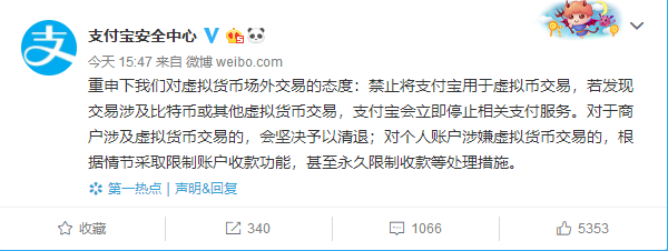 虚拟币钱包哪个安全可靠-虚拟币钱包哪个安全可靠啊