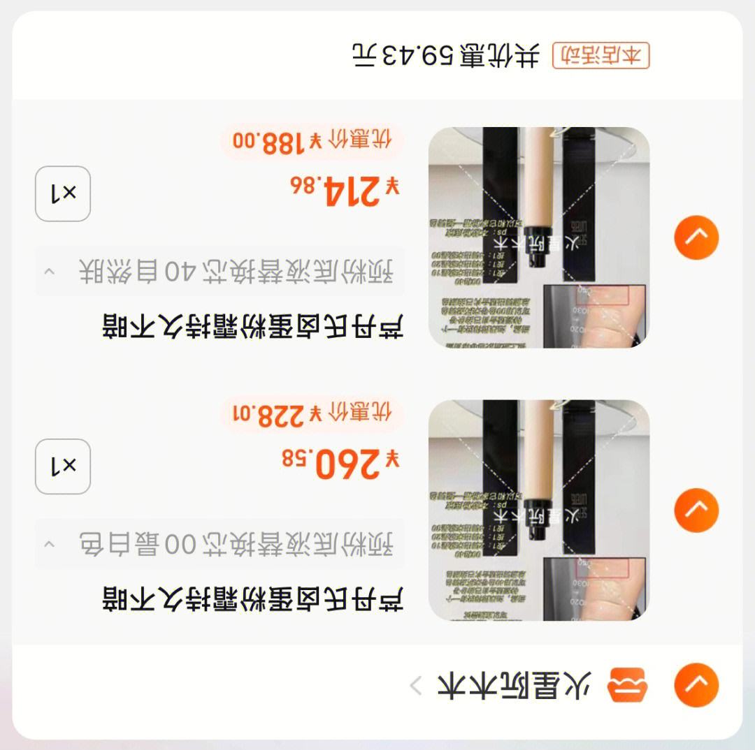 小狐狸钱包最新版本5.11-小狐狸钱包最新版本5121