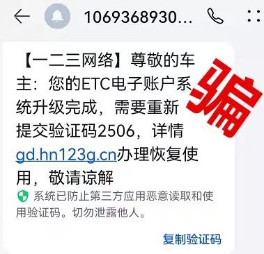 发短信给虚拟号码收的到吗-发信息给虚拟号码对方能收到吗