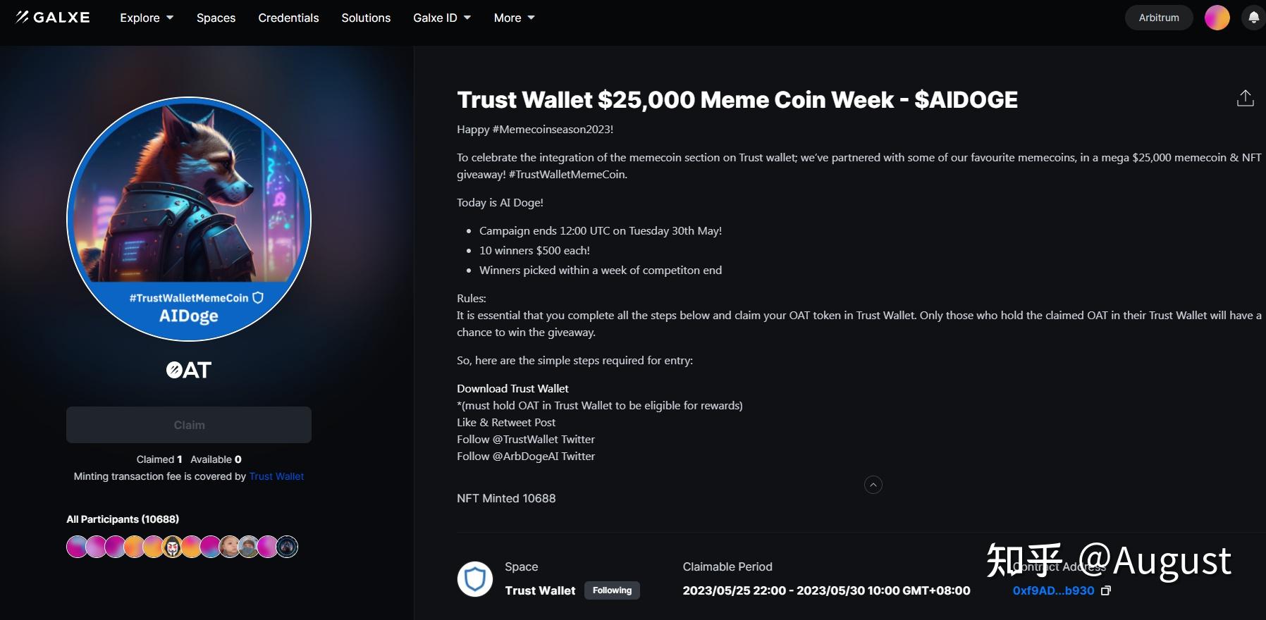 trustwalletdefi的简单介绍