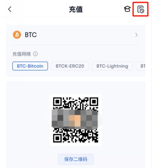 欧意交易所app官网下载安卓版-欧意交易所app官网下载安卓版苹果