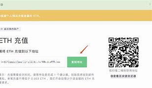 imtoken转账多久到账-imtoken转账迟迟没到账