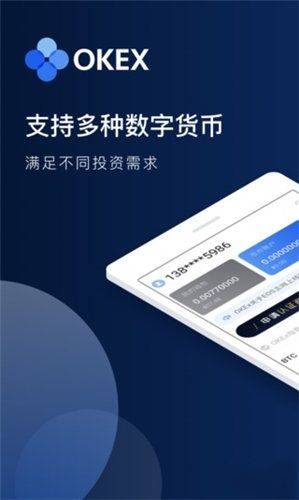 pi币介绍视频-pi币官方介绍视频