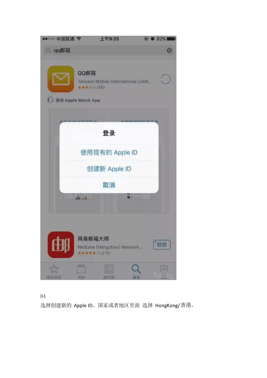 imtoken钱包最新版本下载-imtoken钱包下载20版本