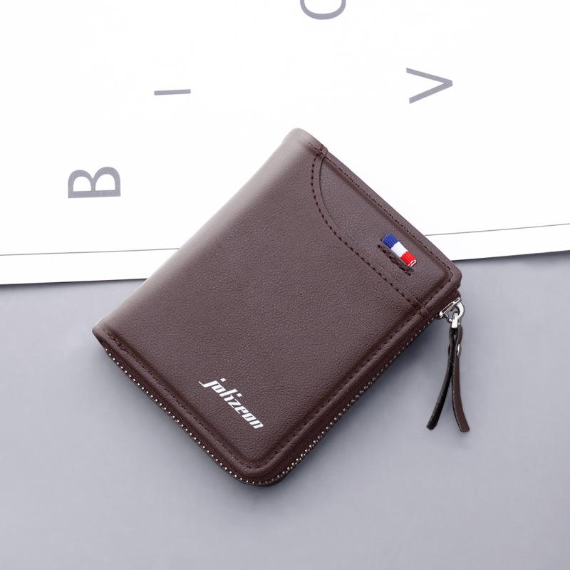 trustwallet钱包最新版本下载