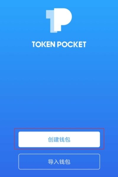 关于tp钱包怎么转到部手机上呢的信息