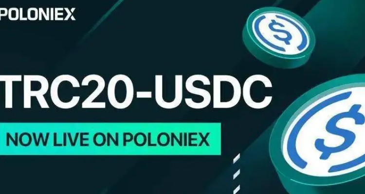 imtoken怎么添加usdt的trc20